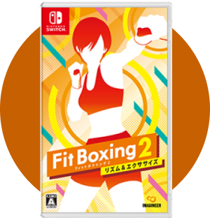 Fit Boxing 2 -リズム＆エクササイズ-