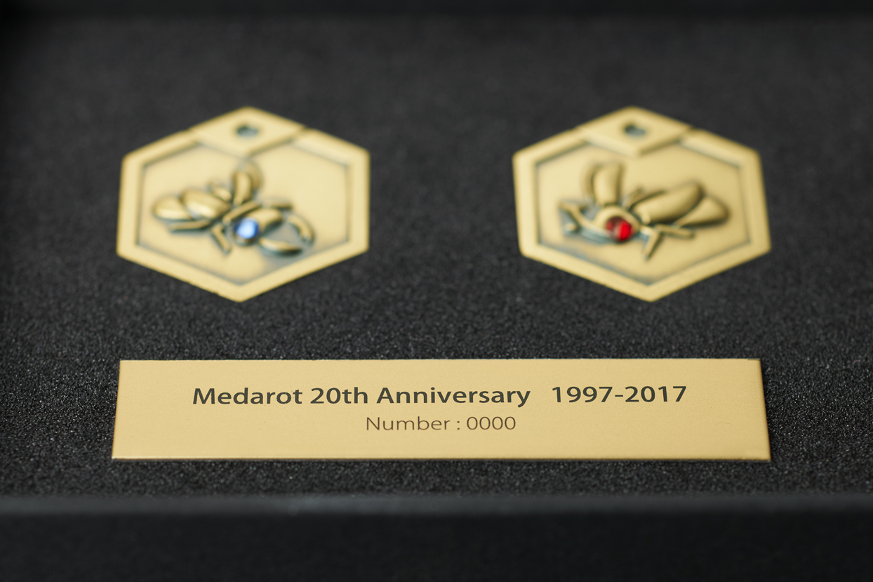 メダロット  20周年記念メダル　カブト　クワガタ
