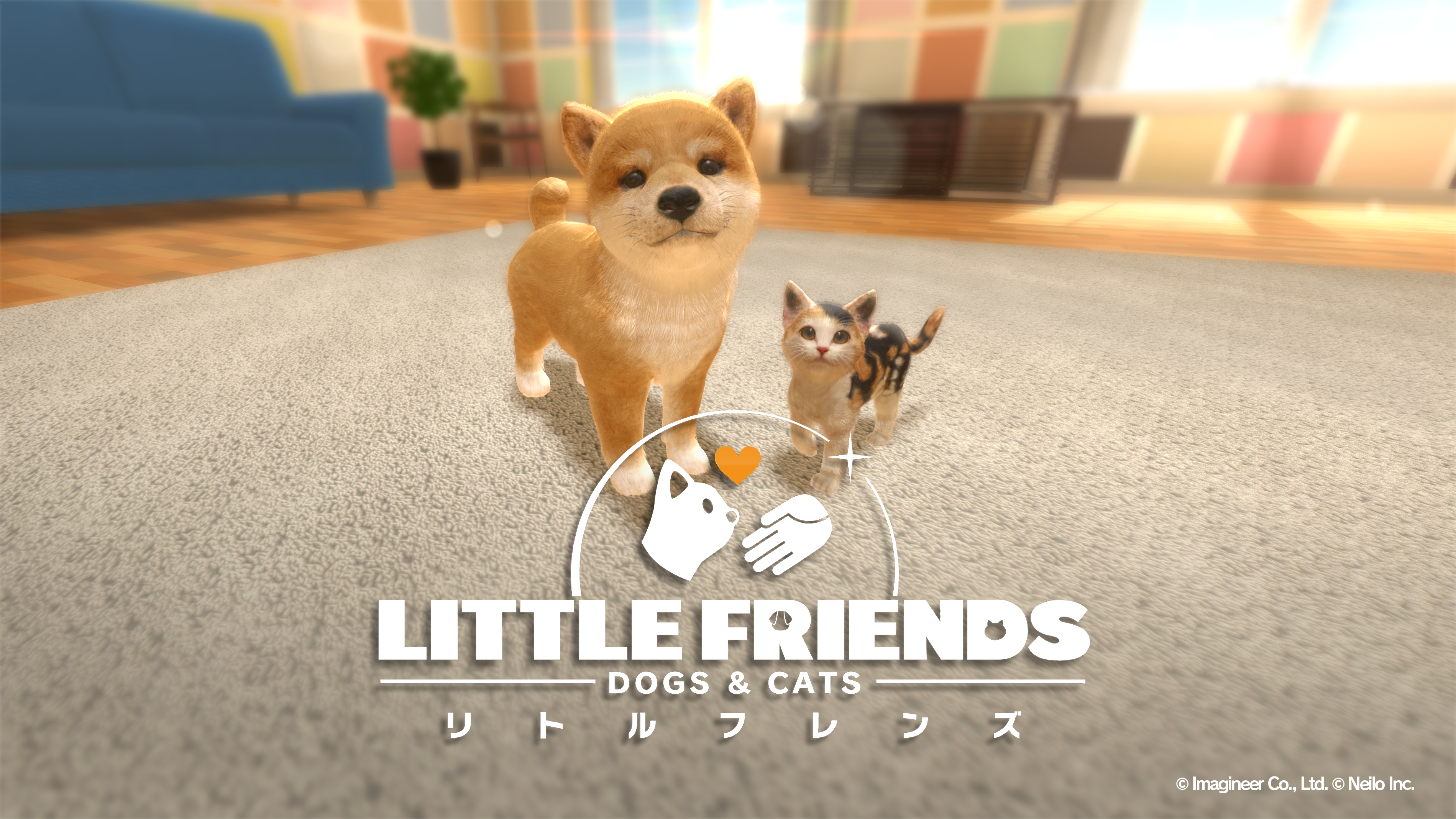Nintendo Switch ソフト Little Friends Dogs Cats 発売決定のお知らせ Nintendo Switch初となる犬や猫のリアルな育成シミュレーションゲーム 18年10月1日 イマジニア株式会社