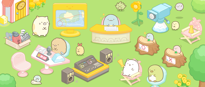 スマートフォンゲーム「すみっコぐらし 農園つくるんです」 リーメント新作フィギュアとのコラボイベント開催のお知らせ2