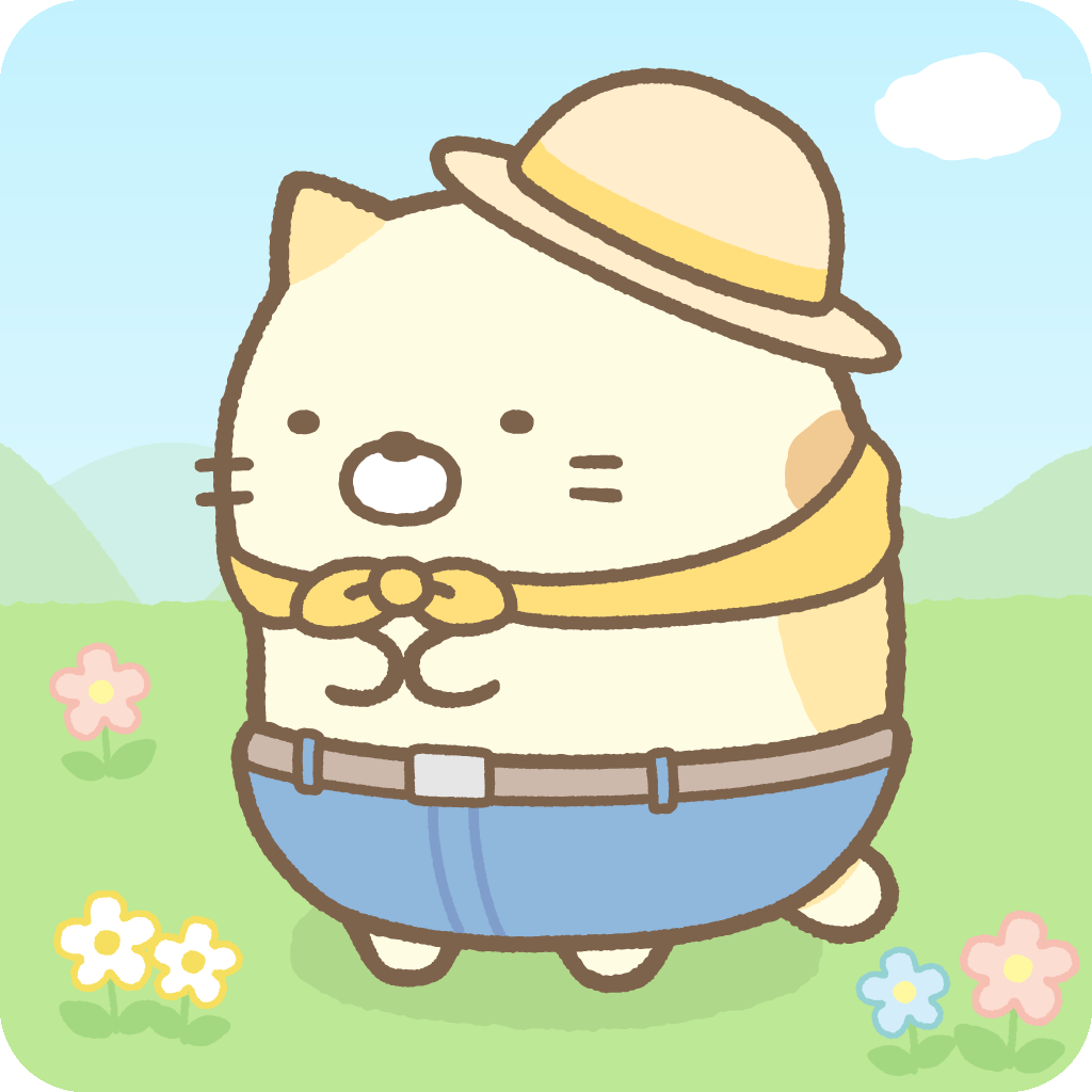 すみっコぐらし 農園つくるんです2周年 11