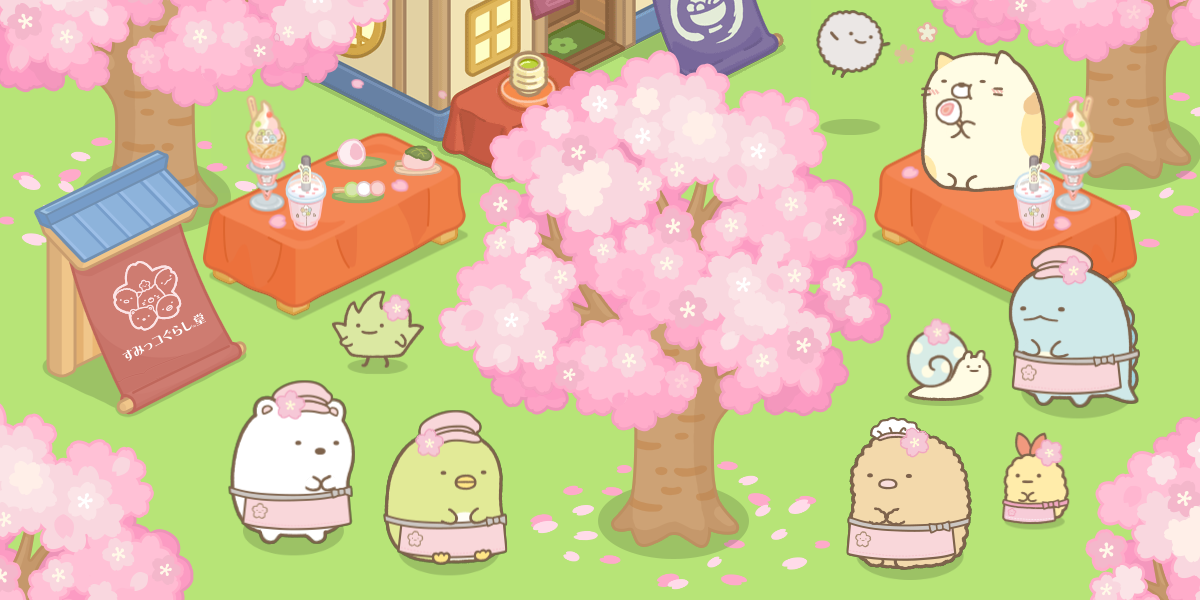 「すみっコぐらし 農園つくるんです」すみっコぐらし堂コラボイベント2