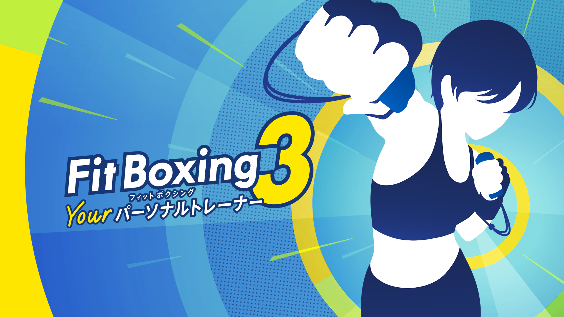 Fit Boxing3 1