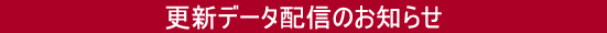 XVf[^zM̂m点